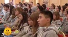 Embedded thumbnail for Презентация &amp;quot;Дети рисуют мир. Казахстан&amp;quot;, 2015 г. 