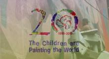 Embedded thumbnail for &amp;quot;The children are painting the world&amp;quot; - 20 years! Telmo Miel (Holland)