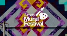 Embedded thumbnail for Фестиваль &amp;quot;MURAL FEST&amp;quot;, 2018. Как это было...